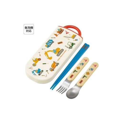 ふるさと納税 食器・グラス セット 奈良県 奈良市 カトラリーセット(箸 スプーン フォーク) 日本製 TACC2 はたらく クルマ キャラクター トリオセット 食洗…