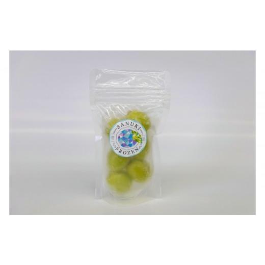 ふるさと納税 加工品等 香川県 高松市 SANUKIFROZEN シャインマスカット 60g×8袋