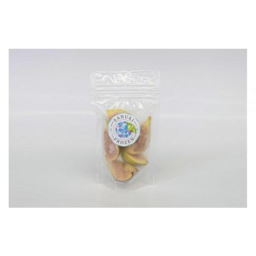 ふるさと納税 加工品等 香川県 高松市 SANUKIFROZEN いちじく 60g×8袋