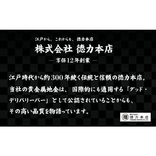 ふるさと納税 金工品 埼玉県 久喜市 銀 純銀 しおり 干支栞 午 | 純銀 銀 銀製品 シルバー SV925 コレクション 老舗 デザイン インテリア 美しい うつくしい …の画像