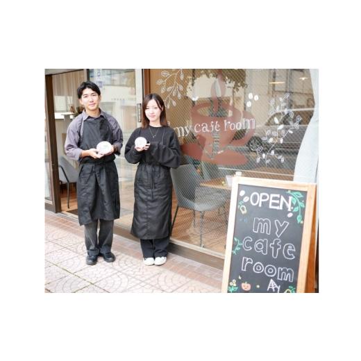 ふるさと納税 コーヒー コーヒー豆 山梨県 韮崎市 コーヒー コーヒー豆 オリジナルブレンド(豆) 中煎り〈Medium Roast〉｜定期便12ヶ月｜監修：コクテール堂｜…の画像