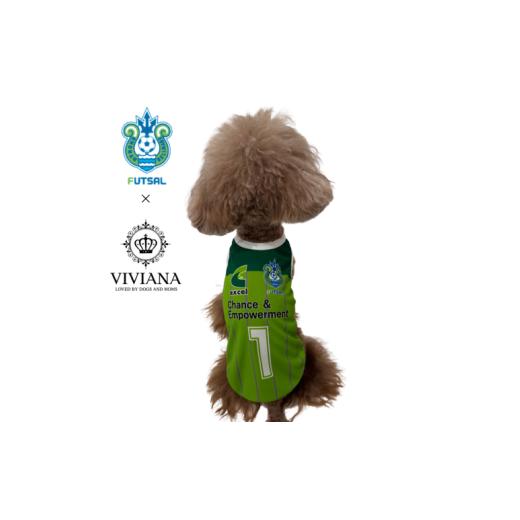 ふるさと納税 ファッション 神奈川県 秦野市 ドッグウェア「VIVIANA」ユニフォーム|湘南ベルマーレフットサルクラブ × VIVIANA公式ペットサポーターユニフォ…
