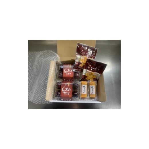 ふるさと納税 燻製 東京都 あきる野市 くんせいセット チーズ計290g・玉子10個 1717408