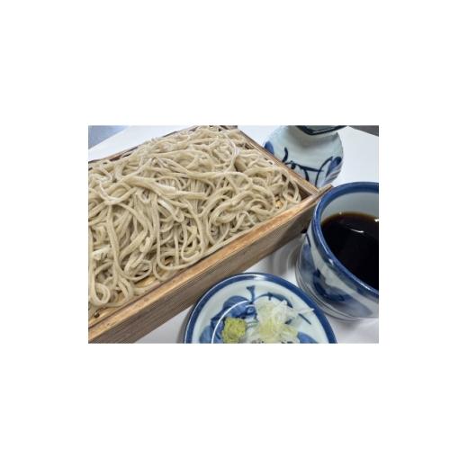 ふるさと納税 そば 生・半生めん 東京都 あきる野市 年越しそば 先行受付・12月中旬発送 手打ち生そば[1食]つゆ・ゆで方レシピ付き(冷凍) 1717659