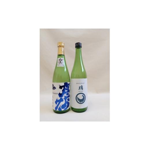 ふるさと納税 日本酒 純米吟醸酒 石川県 白山市 白山の地酒 新ブランド「醸す白山」高砂・萬歳楽 吟醸酒セット 1694023