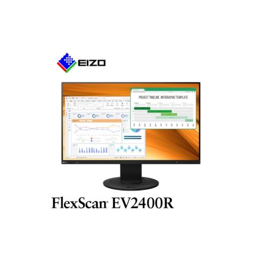 ふるさと納税 パソコン・周辺機器 石川県 白山市 国内生産 EIZO 23.8型フルHD液晶モニター FlexScan EV2400R ブラック 1706812