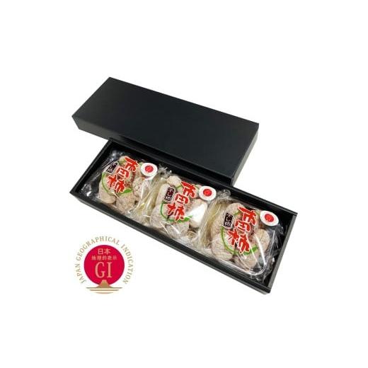 ふるさと納税 果物類 柿 長野県 飯田市 南信州産 冷凍 市田柿 200g × 3袋 | 果物 くだもの フルーツ 柿 干し柿 干しがき 干柿 おやつ お菓子 ドライフルーツ …