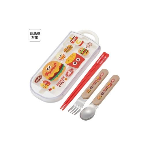 ふるさと納税 食器・グラス 箸 奈良県 奈良市 カトラリーセット(箸 スプーン フォーク) 日本製 TACC2 バーガーコンクス キャラクター トリオセット 食洗機 …