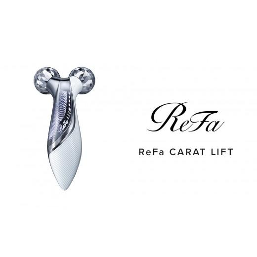 ふるさと納税 美容 愛知県 名古屋市 リファカラットリフト