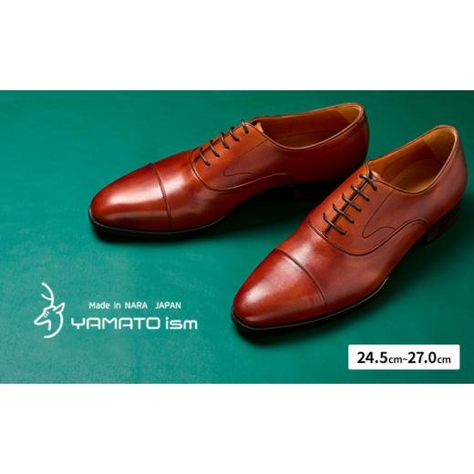 ふるさと納税 ファッション 靴 奈良県 大和郡山市 YAMATOism ヤマトイズム 牛革ビジネスシューズ 紳士靴 YAP100(ブラウン)25.0cm ファッション・靴・シュー…