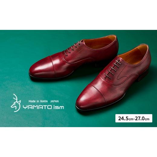 ふるさと納税 ファッション 靴 奈良県 大和郡山市 YAMATOism ヤマトイズム 牛革ビジネスシューズ 紳士靴 YAP100(ワイン)26.5cm ファッション・靴・シューズ…