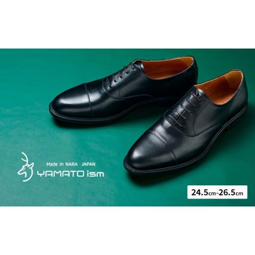 ふるさと納税 ファッション 靴 奈良県 大和郡山市 YAMATOism ヤマトイズム 牛革ビジネスシューズ 紳士靴 YAP1000(ブラック)26.0cm ファッション・靴・シュー…