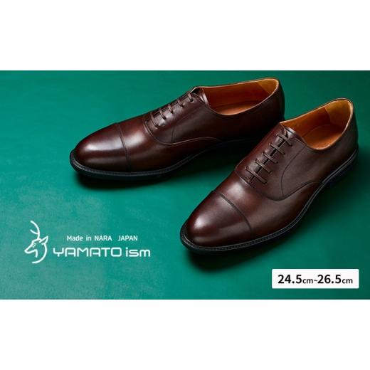 ふるさと納税 ファッション 靴 奈良県 大和郡山市 YAMATOism ヤマトイズム 牛革ビジネスシューズ 紳士靴 YAP1000(ダークブラウン)24.5cm ファッション・靴・…