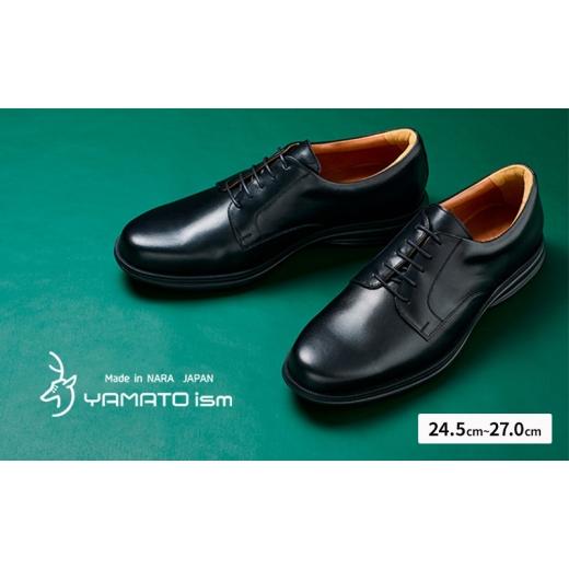 ふるさと納税 ファッション 靴 奈良県 大和郡山市 YAMATOism ヤマトイズム 牛革 ビジネスシューズ 紳士靴 ORG1001(ブラック)26.5cm ファッション・靴・シュ…