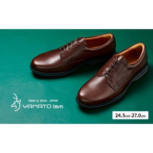 ふるさと納税 ファッション 靴 奈良県 大和郡山市 YAMATOism ヤマトイズム 牛革ビジネスシューズ 紳士靴 ORG1001(ダークブラウン)24.5cm ファッション・靴・…