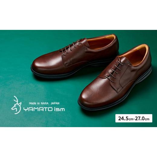 ふるさと納税 ファッション 靴 奈良県 大和郡山市 YAMATOism ヤマトイズム 牛革ビジネスシューズ 紳士靴 ORG1001(ダークブラウン)26.5cm ファッション・靴・…