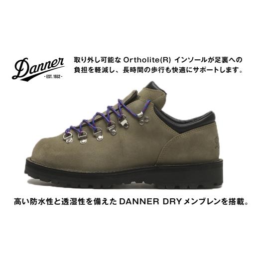 ふるさと納税 ファッション 靴 石川県 志賀町 DANNER 紳士靴 マウントリッヂ ロー KHAKI 27.5cm STUMPTOWN渋谷店 石川県 志賀町 sk17jkf70293-7 靴 くつ レザ…の画像