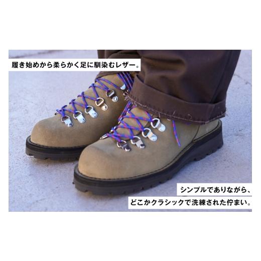 ふるさと納税 ファッション 靴 石川県 志賀町 DANNER 紳士靴 マウントリッヂ ロー KHAKI 28.0cm STUMPTOWN渋谷店 石川県 志賀町 sk17jkf70293-8 靴 くつ レザ…の画像