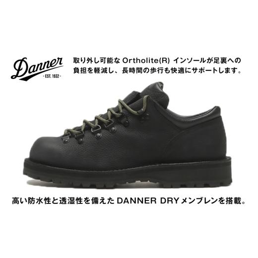 ふるさと納税 ファッション 靴 石川県 志賀町 DANNER 紳士靴 マウントリッヂ ロー BLACK 27.5cm STUMPTOWN渋谷店 石川県 志賀町 sk17jkf70292-7 靴 くつ レザ…の画像