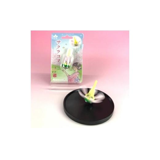 ふるさと納税 文房具・玩具 長野県 伊那市 おもちゃ 独楽 花開くサクラコマ 1個|オモチャ 玩具 桜 コマ サクラサク 伊那市 長野県 信州 キッズ 子供