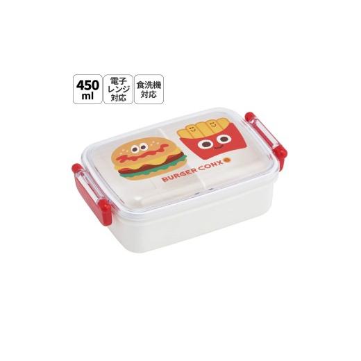 ふるさと納税 食器・グラス 弁当箱 奈良県 奈良市 お弁当箱 子供用 450ml 食洗機対応 日本製 RBF3AN バーガーコンクス キャラクター 1段 ランチボックス 角型 …