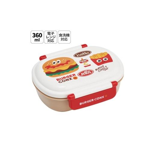 ふるさと納税 食器・グラス 弁当箱 奈良県 奈良市 お弁当箱 子供 360ml 日本製 食洗機対応 QAF2BA バーガーコンクス 奈良県奈良市 skt045 スケーター 725616 …