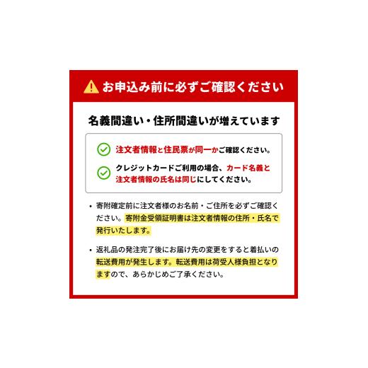 ふるさと納税 玄米 宮城県 石巻市 米 令和7年産 金のいぶき 玄米 5kg 宮城県産 お米 国産 ヨシ腐葉土米 コメ 5キロ 少量 小分け 家庭用 ご飯 げんまい ご当地…