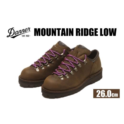ふるさと納税 ファッション 靴 石川県 志賀町 DANNER 紳士靴 マウントリッヂ ロー BROWN ブラウン 26.0cm STUMPTOWN渋谷店 石川県 志賀町 sk17jkf70291-4 靴 …の画像