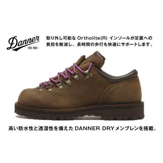 ふるさと納税 ファッション 靴 石川県 志賀町 DANNER 紳士靴 マウントリッヂ ロー BROWN ブラウン 28.0cm STUMPTOWN渋谷店 石川県 志賀町 sk17jkf70291-8 靴 …の画像