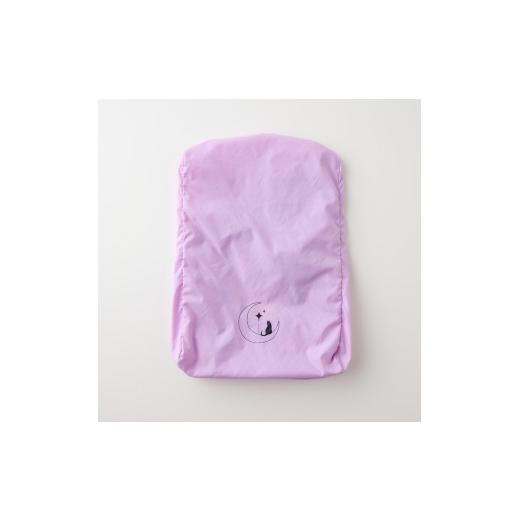 ふるさと納税 雑貨・日用品 大阪府 寝屋川市 袋一体型 撥水ランドセルカバー (パープル)|ランドセルカバー 雨の日 入学祝 準備 卒園祝 1265 パープル