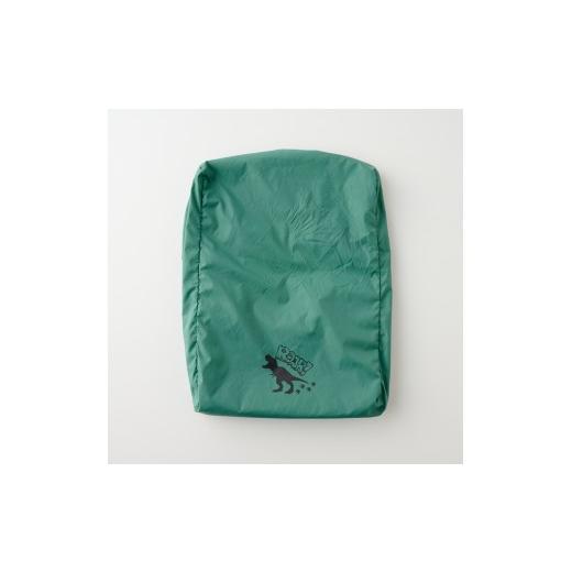 ふるさと納税 雑貨・日用品 大阪府 寝屋川市 袋一体型 撥水ランドセルカバー (グリーン)|ランドセルカバー 雨の日 入学祝 準備 卒園祝 1269 グリーン