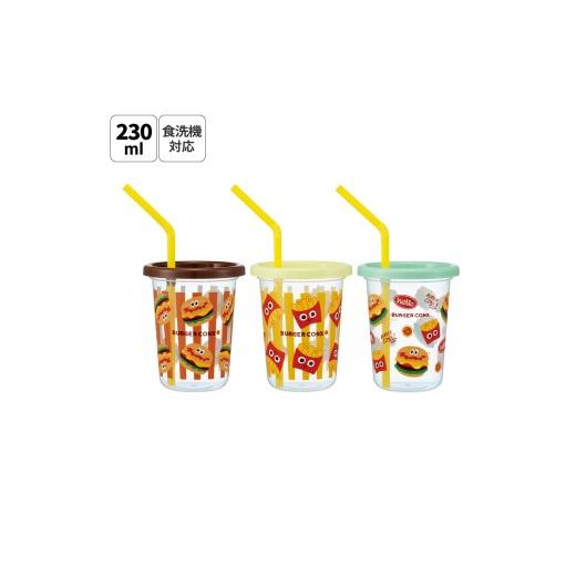 ふるさと納税 食器・グラス タンブラー 奈良県 奈良市 ストロー付きコップ 3個 セット SIH2ST バーガーコンクス ストロー付き 割れにくい ストローコップ プラ…