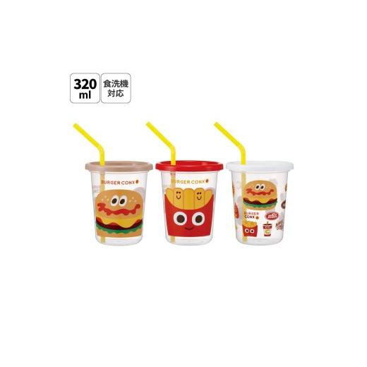 ふるさと納税 食器・グラス タンブラー 奈良県 奈良市 ストロー付きタンブラー 3個セット SIH3ST バーガーコンクス タンブラー プラスチック コップ 子供 キャ…