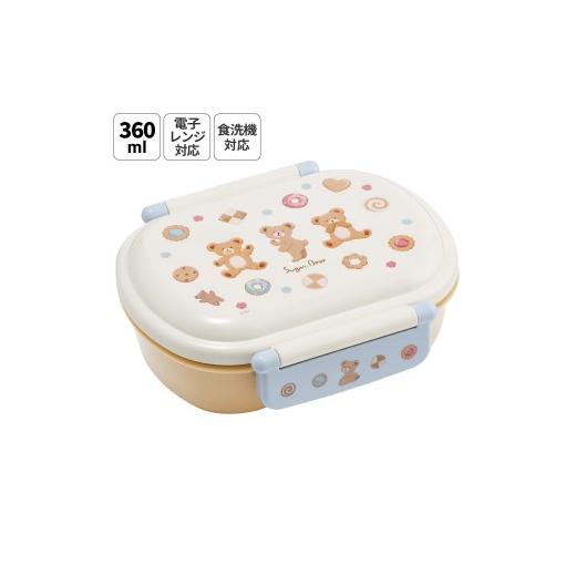 ふるさと納税 食器・グラス 弁当箱 奈良県 奈良市 お弁当箱 子供 360ml 日本製 食洗機対応 QAF2BA くま Suger Bear キャラクター 1段 ランチボックス 丸型 可…