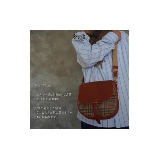 ふるさと納税 カバン ショルダーバッグ 長野県 小諸市  4パターン展開 アリーチェ　クロスボディー コニャック 革小物　ハンドメイド　手縫い　一点物　革カバ…の画像