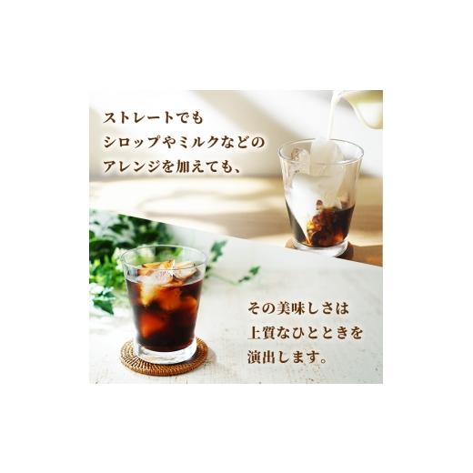 ふるさと納税 コーヒー 飲料 静岡県 島田市  No.5695-2181 定期便6ヶ月 ネスカフェ エクセラ ボトルコーヒー カフェインレス無糖 900ml×24本 ボトルコーヒー…の画像