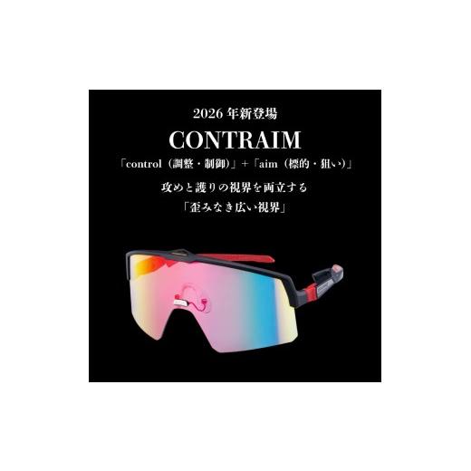 ふるさと納税 ファッション 徳島県 阿波市 SWANS サングラス 偏光 ゴルフ向け UVカット99.9%以上 ユニセックス メンズ レディース スポーツ ゴルフ 日焼け 紫…の画像