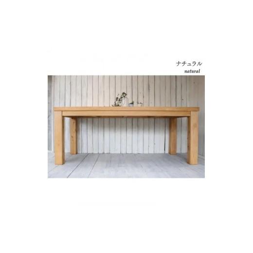ふるさと納税 雑貨・日用品 インテリア 京都府 亀岡市  ブラウン 無垢材 ダイニングテーブル 幅190cm 6人掛け 国産ひのき 受注生産 おしゃれ 職人の手作り 家…の画像