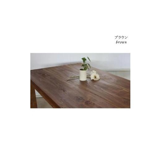 ふるさと納税 雑貨・日用品 インテリア 京都府 亀岡市  ブラウン 無垢材 ダイニングテーブル 幅190cm 6人掛け 国産ひのき 受注生産 おしゃれ 職人の手作り 家…の画像