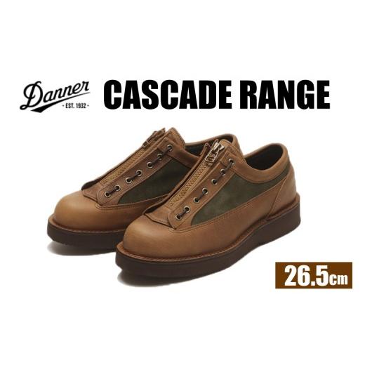 ふるさと納税 ファッション 靴 石川県 志賀町 DANNER 紳士靴 カスケードレンジ ブラウン 26.5cm STUMPTOWN渋谷店 石川県 志賀町 sk17jkf70290-5 靴 くつ レザ…