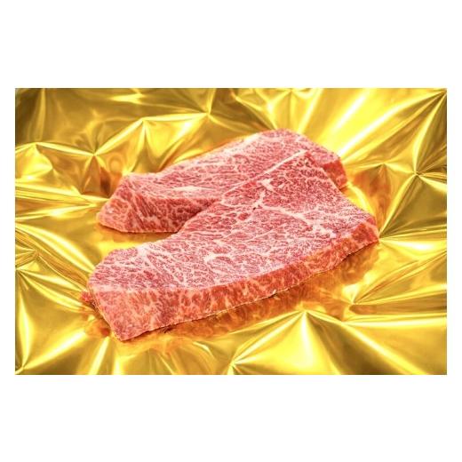 ふるさと納税 牛肉 ステーキ 三重県 大紀町 (冷凍) 松阪牛 カイノミステーキ 150g×2枚 B-136 /冷凍 瀬古食品 ふるさと納税 牛肉 松阪肉 名産 ブラ…