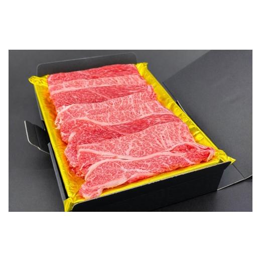 ふるさと納税 牛肉 すき焼き 三重県 大紀町 (冷凍) 松阪牛すき焼き モモバラ肩ロース 400g b-131 / 瀬古食品 ふるさと納税 牛肉 松阪肉 名産 ブランド 霜…