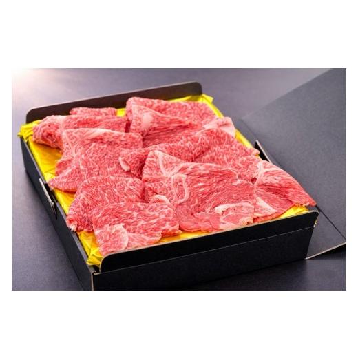 ふるさと納税 牛肉 すき焼き 三重県 大紀町 (冷凍) 松阪牛 包み切り落とし すき焼きしゃぶしゃぶ用 500g b-128 / 瀬古食品 ふるさと納税 牛肉 松阪肉 名産…