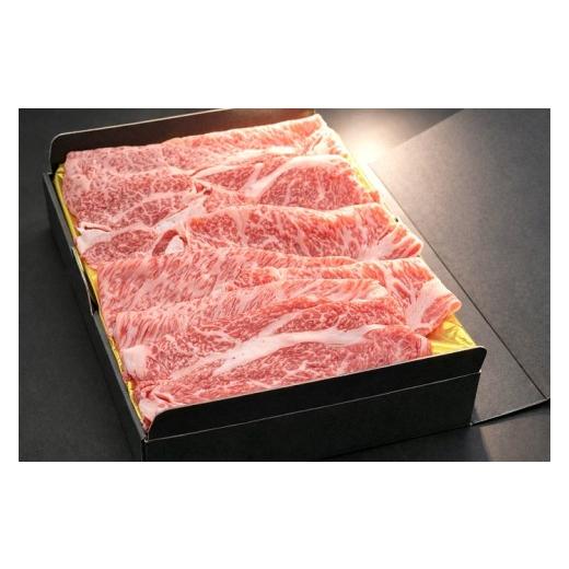 ふるさと納税 牛肉 すき焼き 三重県 大紀町 (冷凍) 松阪牛 すき焼き ロース・肩ロース 500g b-126 / 瀬古食品 ふるさと納税 牛肉 松阪肉 名産 ブランド 霜…