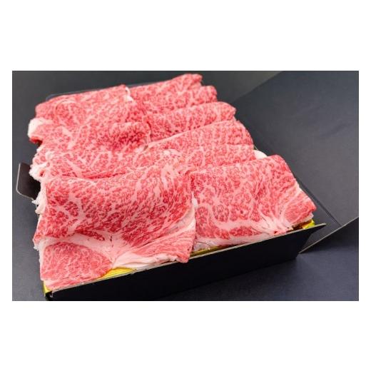 ふるさと納税 牛肉 しゃぶしゃぶ 三重県 大紀町 (冷凍) 松阪牛 すき焼きしゃぶしゃぶ用 700g b-125 / 瀬古食品 ふるさと納税 牛肉 松阪肉 名産 ブランド …