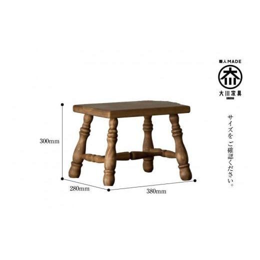 ふるさと納税 家具 インテリア・寝具・収納 福岡県 大川市 H30 角スツール　アーミッシュ色_2