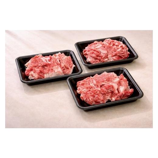 ふるさと納税 牛肉 三重県 大紀町 (冷凍) 受付時期・発送時期限定 定期便 家庭用 松阪牛 小間切れ 200g×3P 月1回 合計6回発送 b-144 / 瀬古食品 ふるさと…