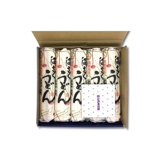ふるさと納税 うどん 乾めん 東京都 北区 満さくうどん ( 5束詰め合わせ ) 湯捏製法 熟成乾燥製法 乾麺 モチ感 コシ うどん 麺類 麺