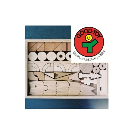 ふるさと納税 雑貨・日用品 玩具 埼玉県 三郷市 出産やお誕生日、クリスマスの贈り物に「おとぎの国の積木ちゃん」 1714295