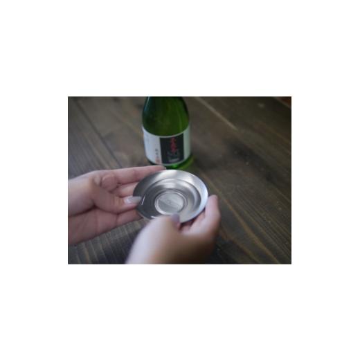 ふるさと納税 食器・グラス 青森県 五戸町 ADMS01 フェニックスライズの盃「なでしこ」 1720645